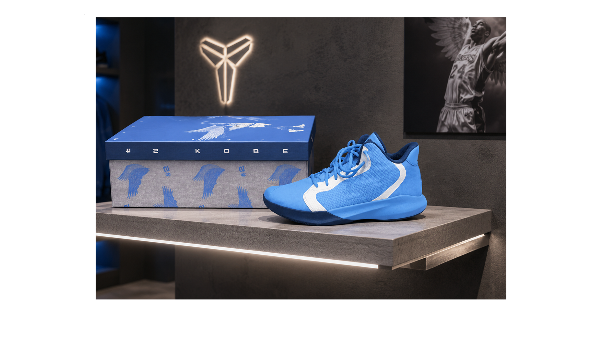 Nike Kobe shoebox concept packaging
